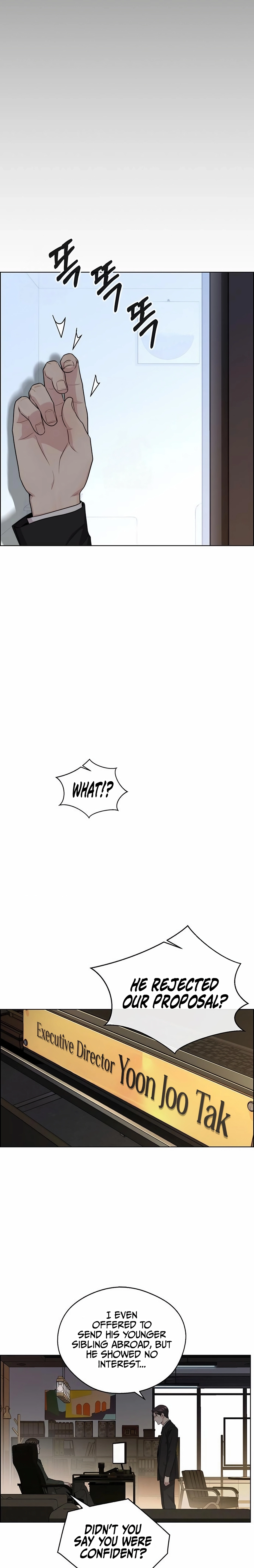 Read Real Man chapter 243 image 2 on Lezhin