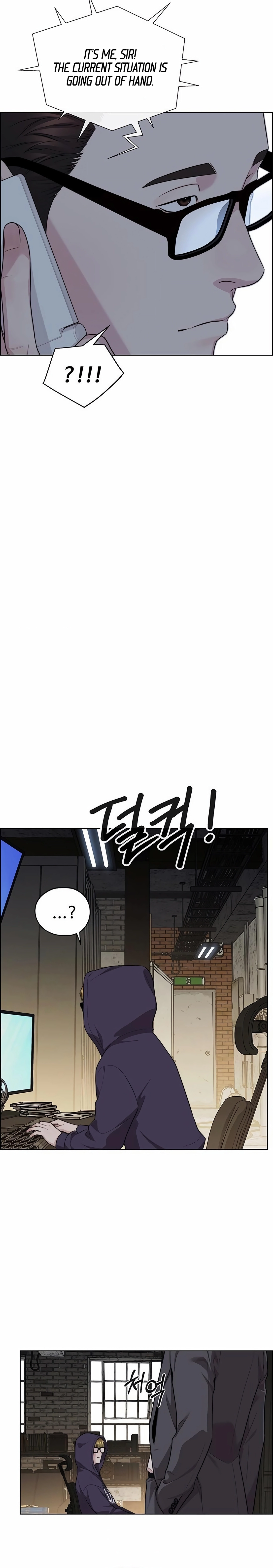 Read Real Man chapter 243 image 21 on Lezhin