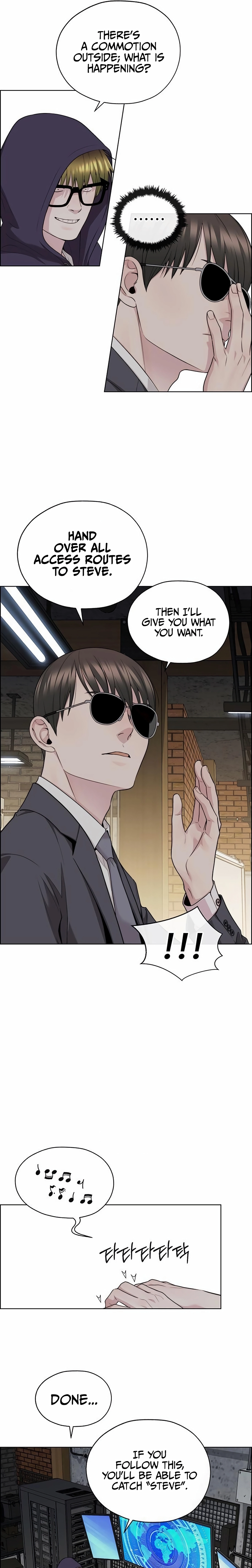 Read Real Man chapter 243 image 22 on Lezhin