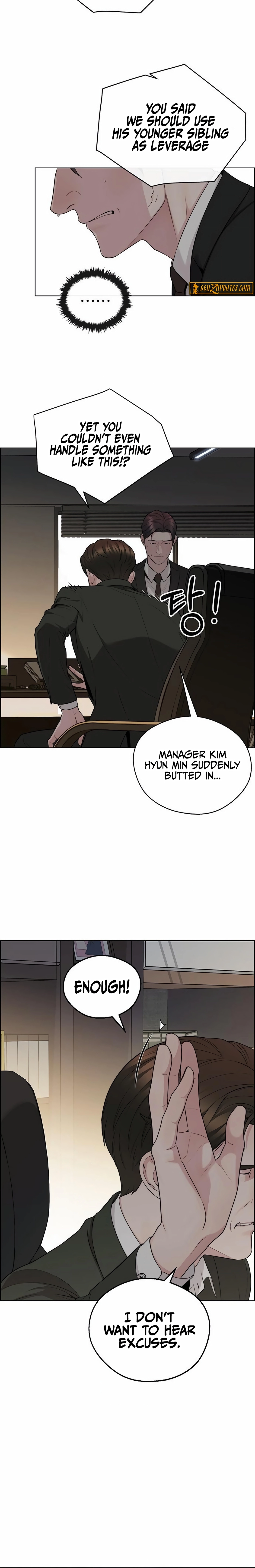 Read Real Man chapter 243 image 3 on Lezhin