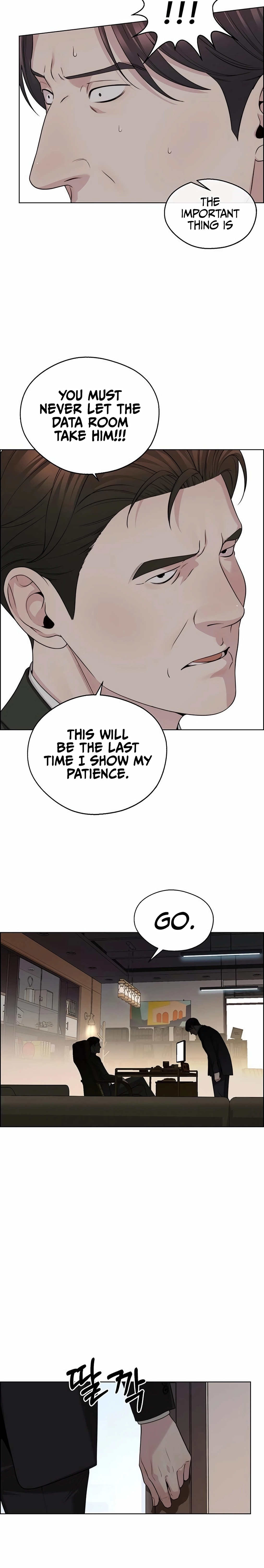 Read Real Man chapter 243 image 5 on Lezhin