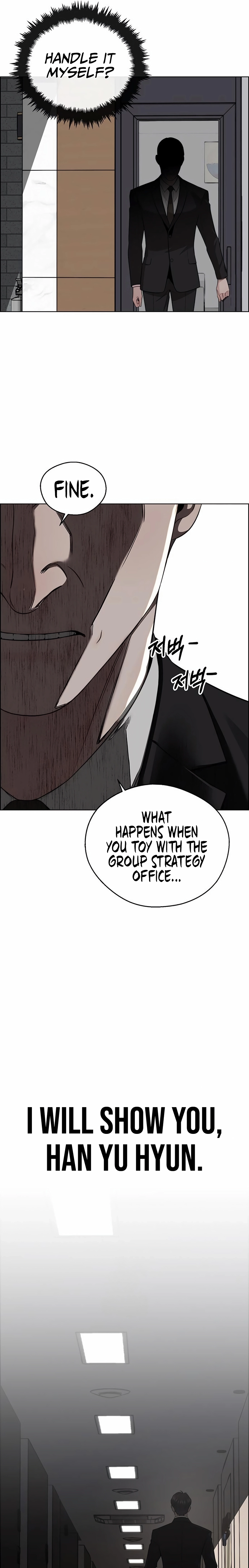 Read Real Man chapter 243 image 6 on Lezhin