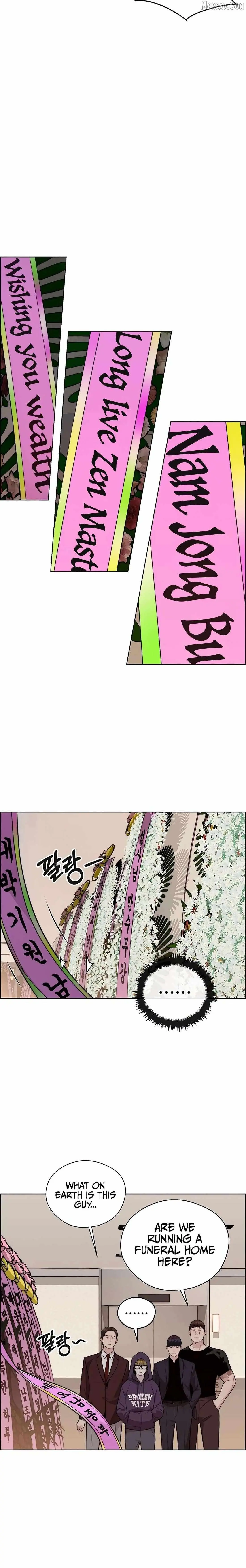 Read Real Man chapter 246 image 1 on Lezhin