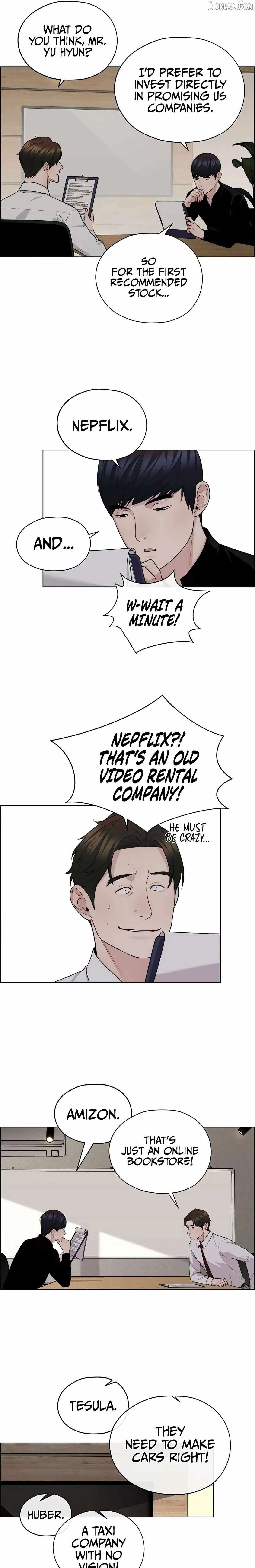 Read Real Man chapter 246 image 14 on Lezhin