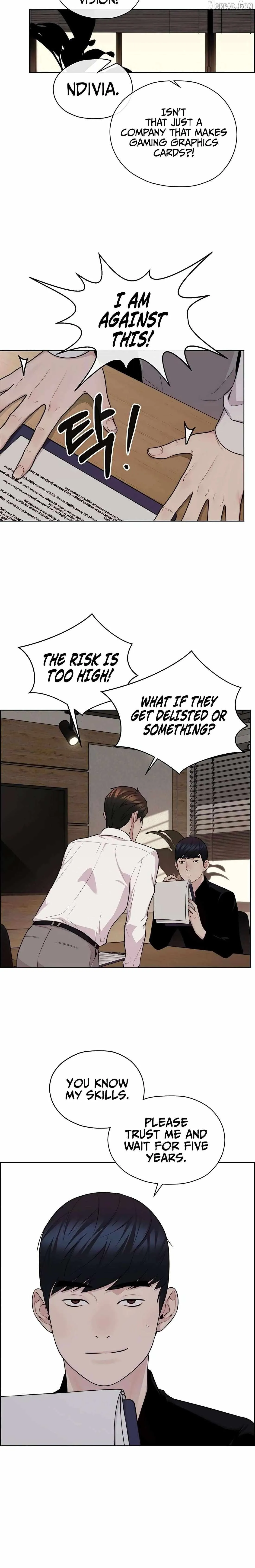 Read Real Man chapter 246 image 15 on Lezhin