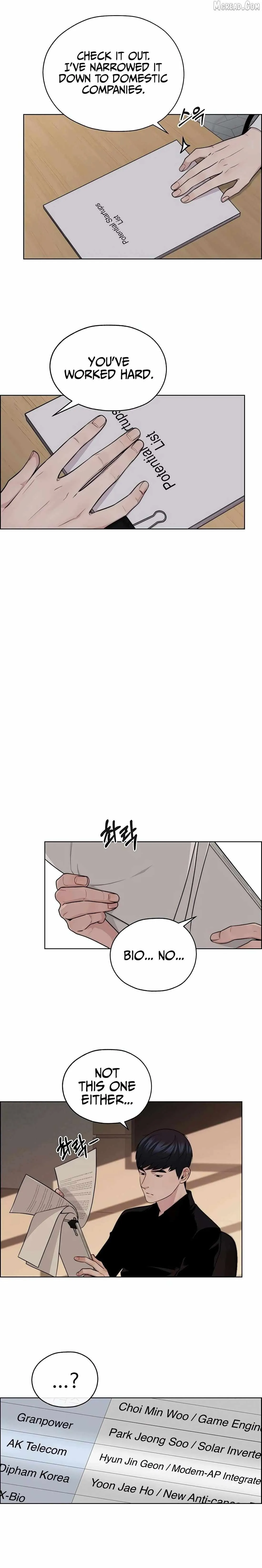 Read Real Man chapter 246 image 17 on Lezhin