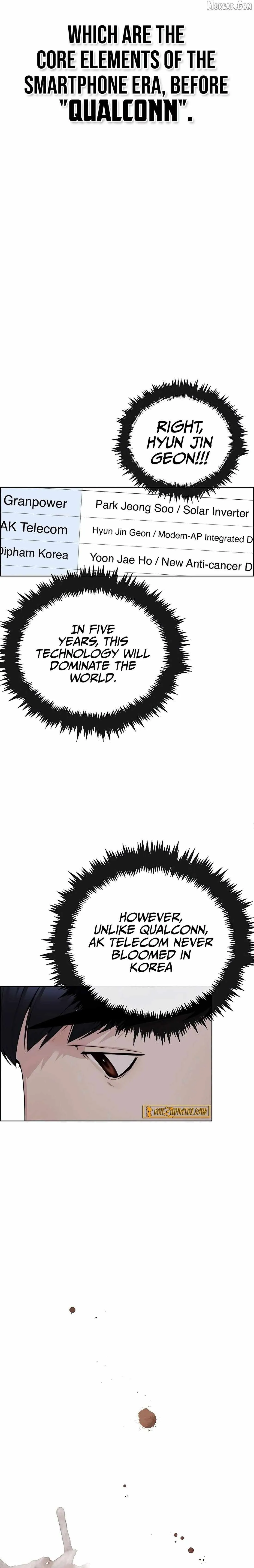 Read Real Man chapter 246 image 19 on Lezhin