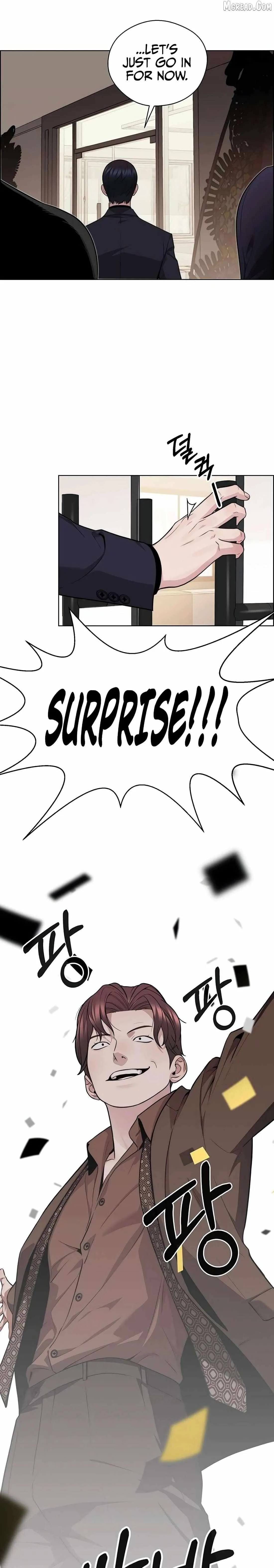 Read Real Man chapter 246 image 2 on Lezhin