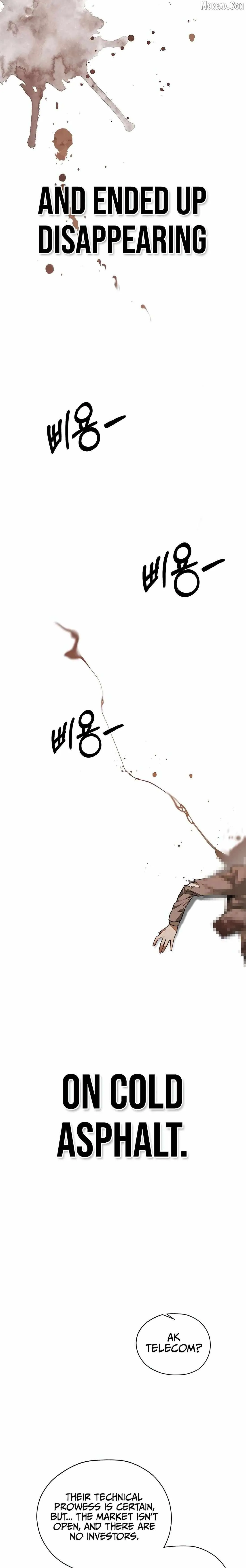 Read Real Man chapter 246 image 20 on Lezhin