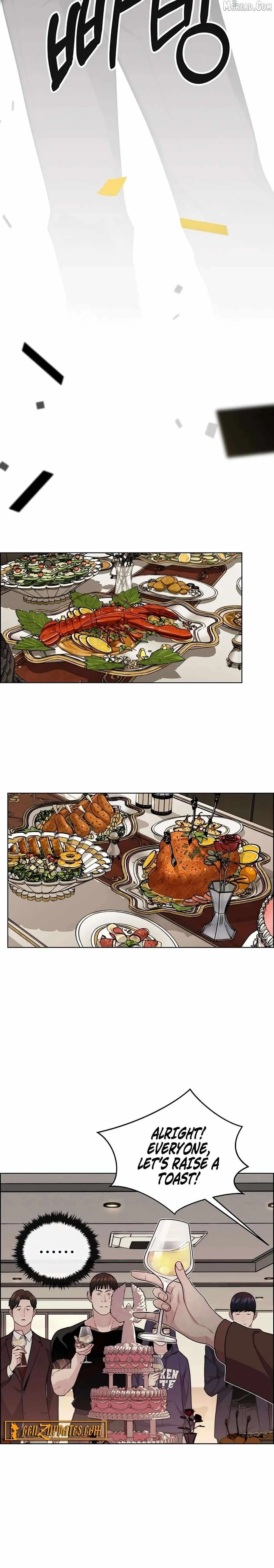 Read Real Man chapter 246 image 3 on Lezhin