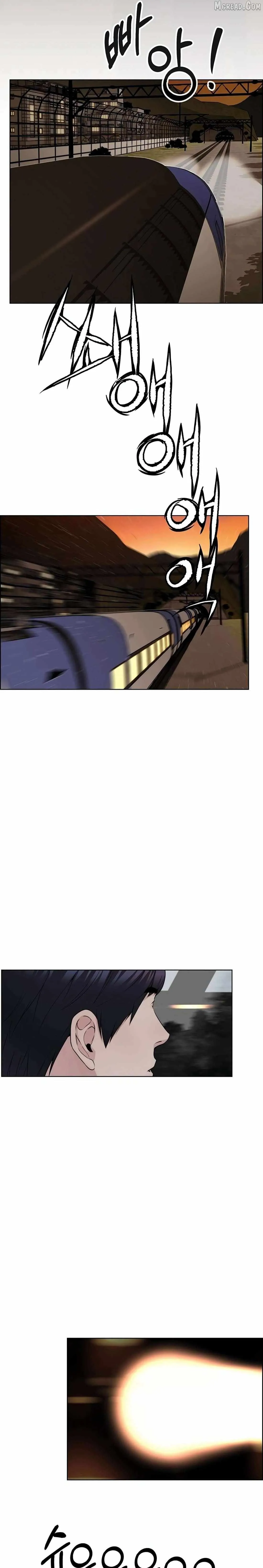 Read Real Man chapter 246 image 30 on Lezhin