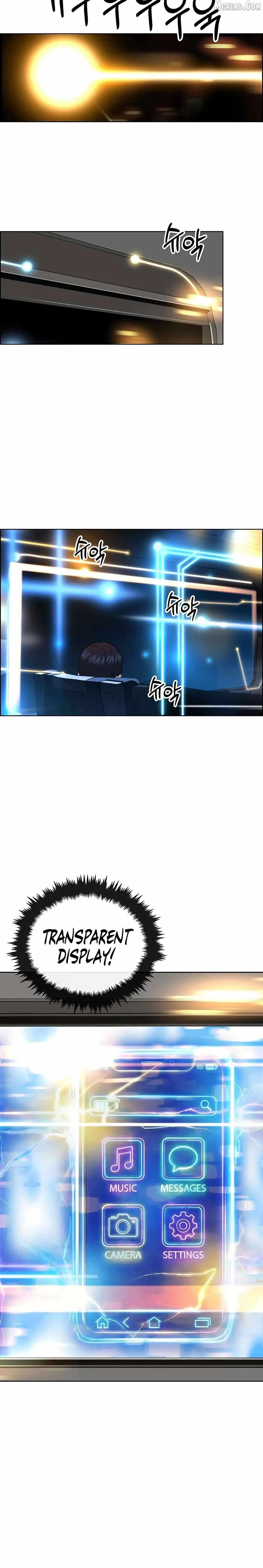 Read Real Man chapter 246 image 31 on Lezhin