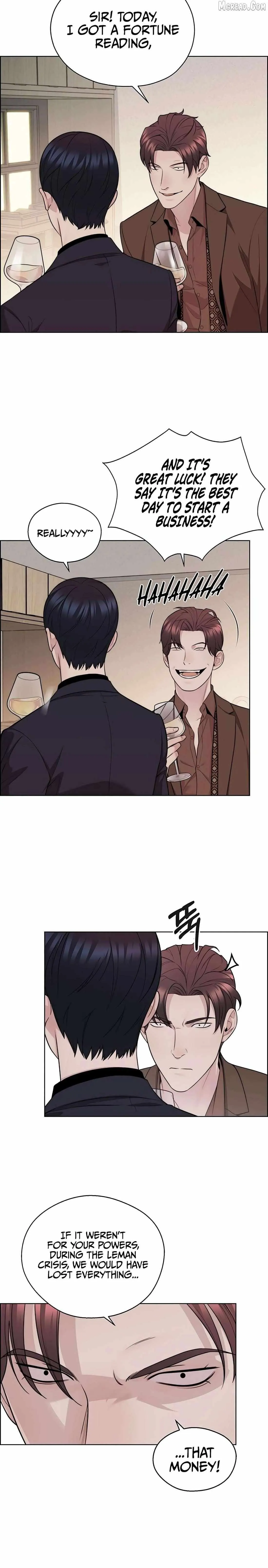 Read Real Man chapter 246 image 5 on Lezhin