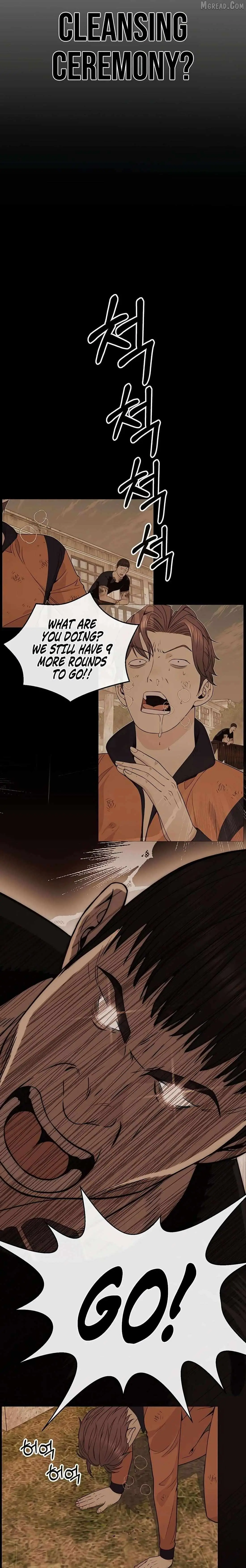 Read Real Man chapter 246 image 8 on Lezhin