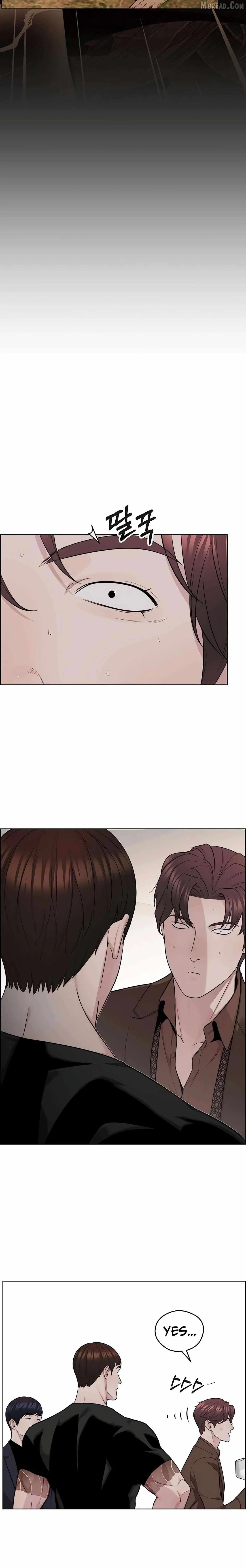 Read Real Man chapter 246 image 9 on Lezhin