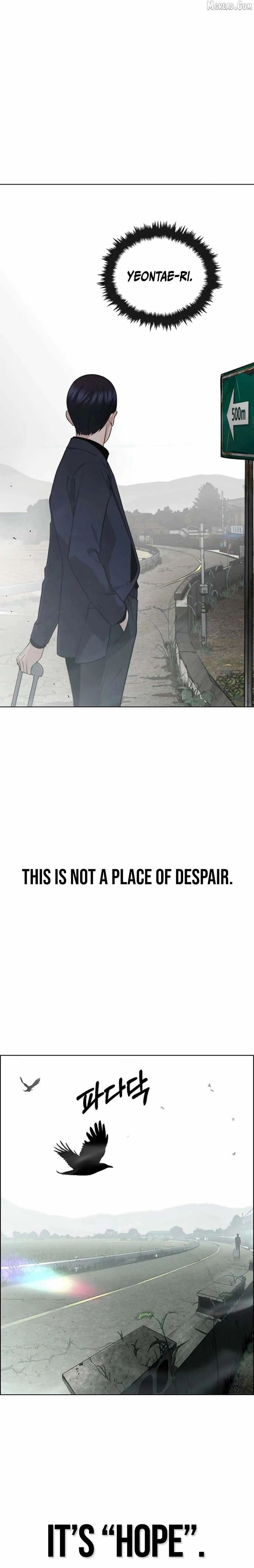 Read Real Man chapter 247 image 10 on Lezhin