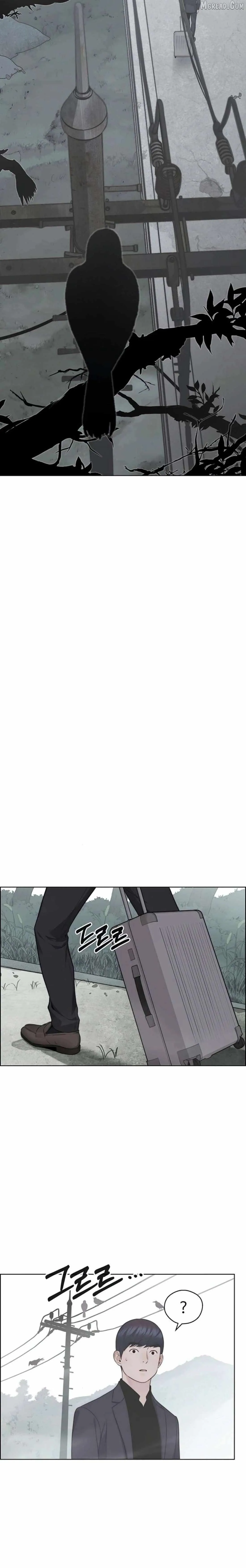 Read Real Man chapter 247 image 13 on Lezhin