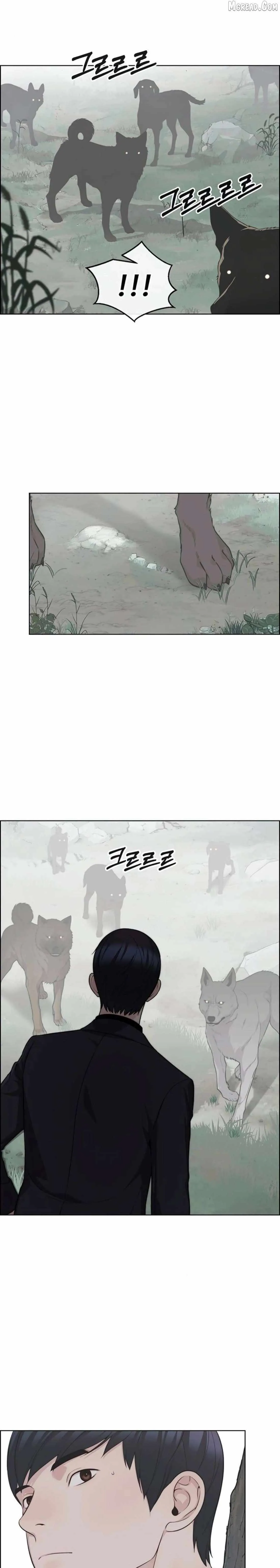 Read Real Man chapter 247 image 14 on Lezhin