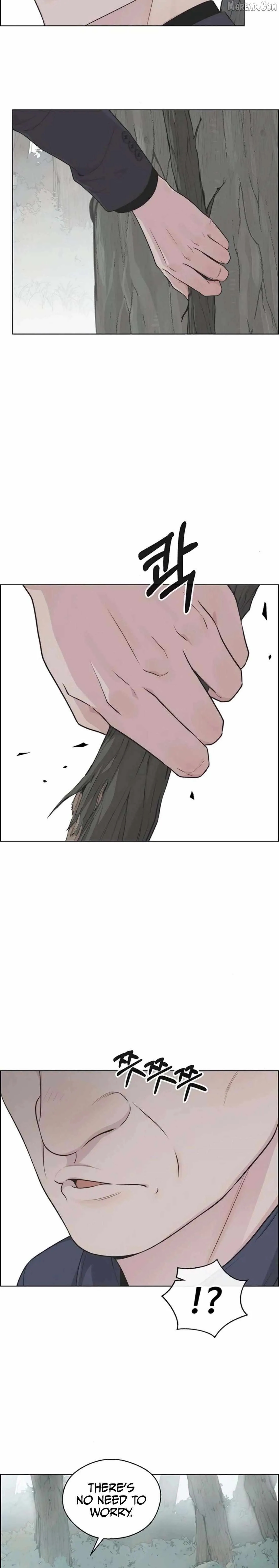 Read Real Man chapter 247 image 15 on Lezhin