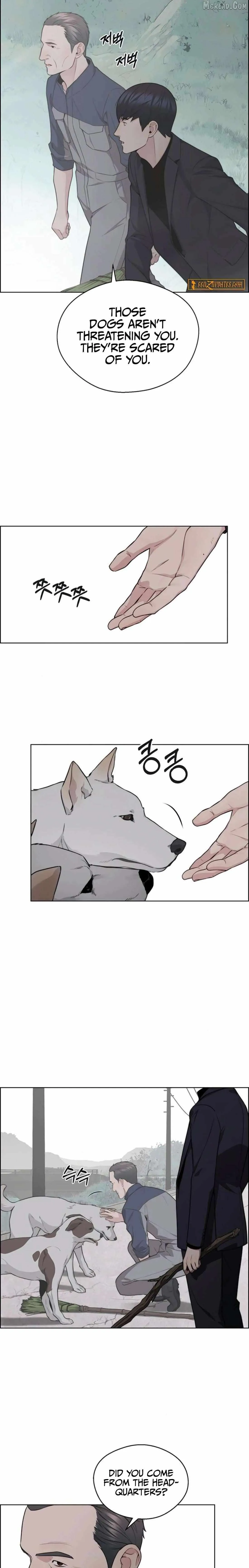 Read Real Man chapter 247 image 16 on Lezhin