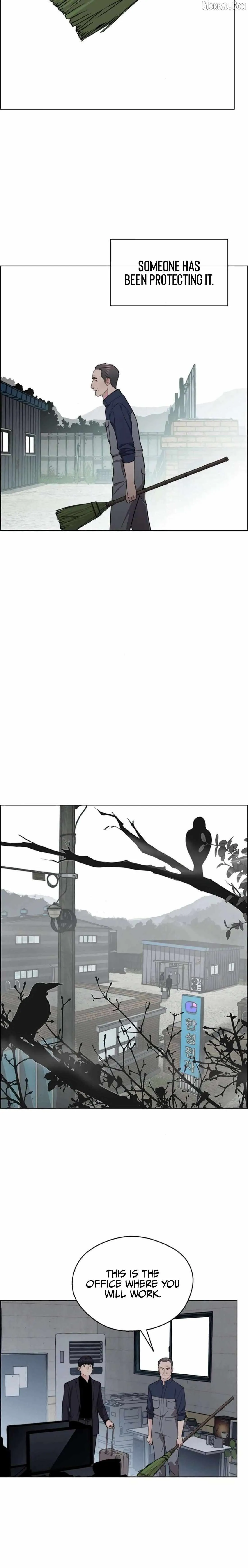 Read Real Man chapter 247 image 19 on Lezhin