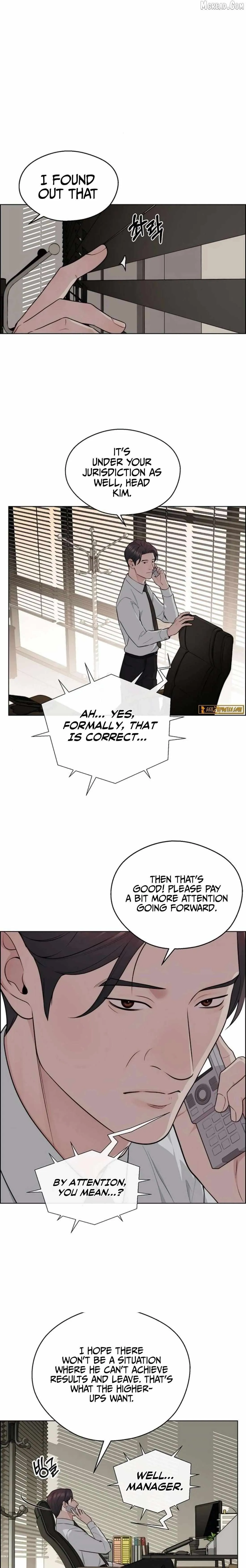 Read Real Man chapter 247 image 2 on Lezhin