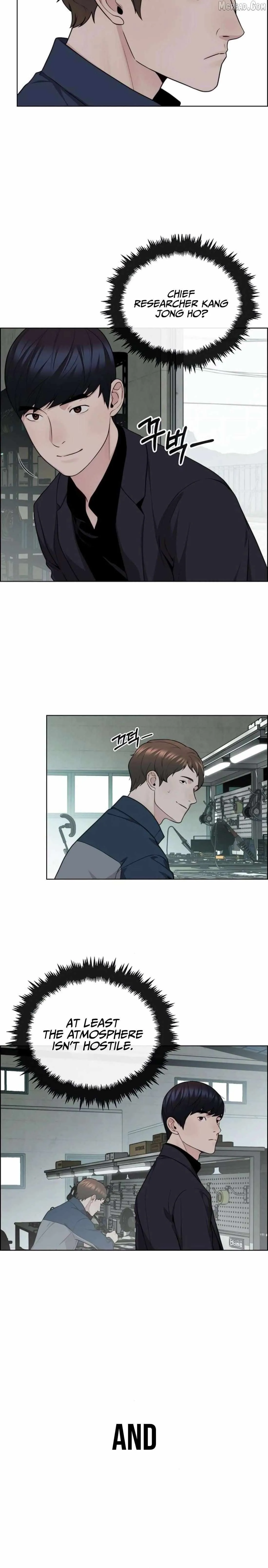Read Real Man chapter 247 image 21 on Lezhin