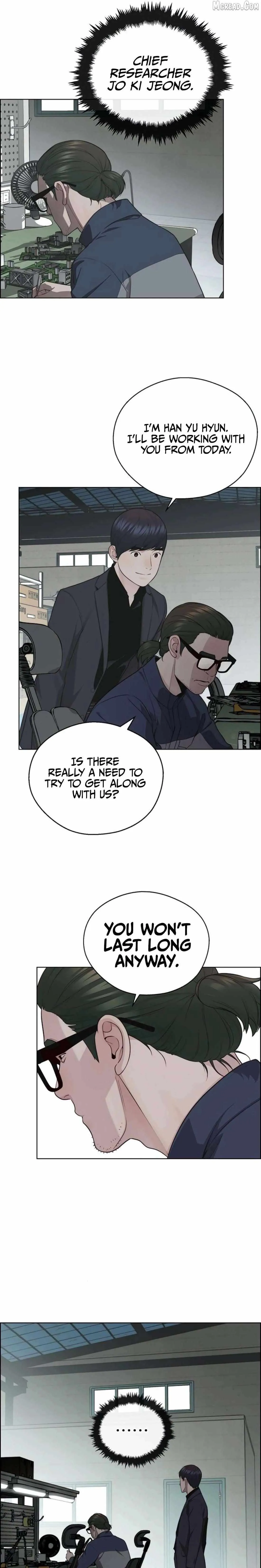 Read Real Man chapter 247 image 22 on Lezhin