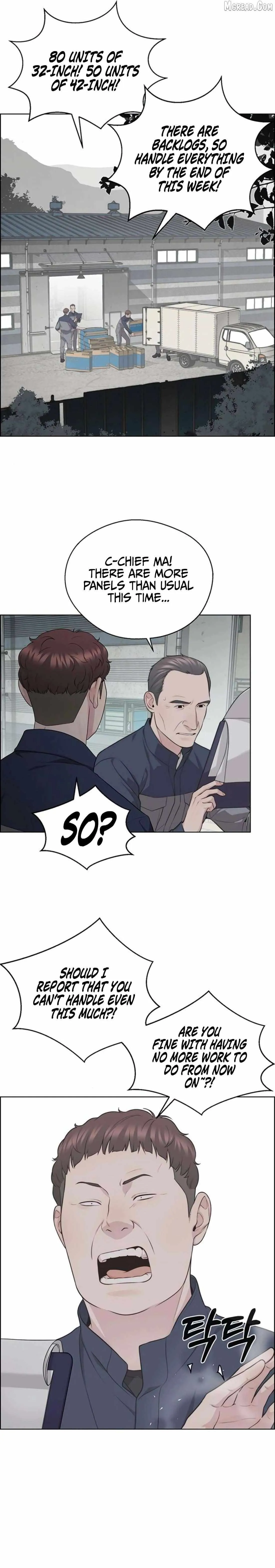 Read Real Man chapter 247 image 24 on Lezhin