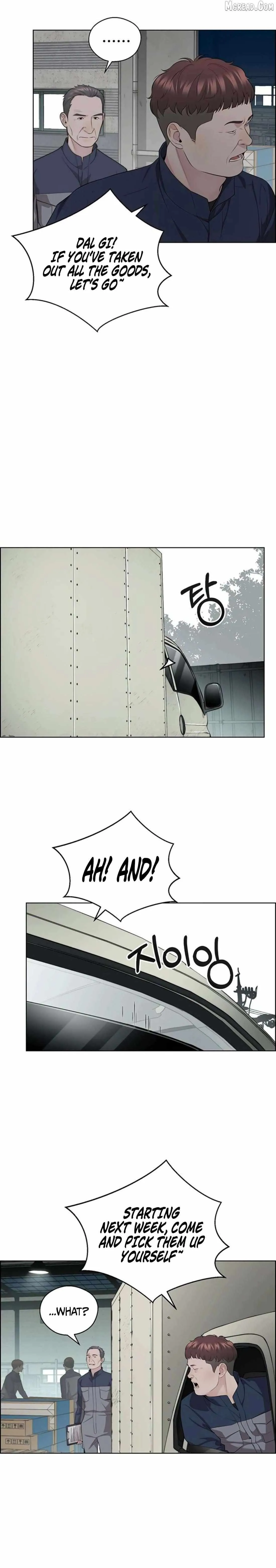 Read Real Man chapter 247 image 25 on Lezhin