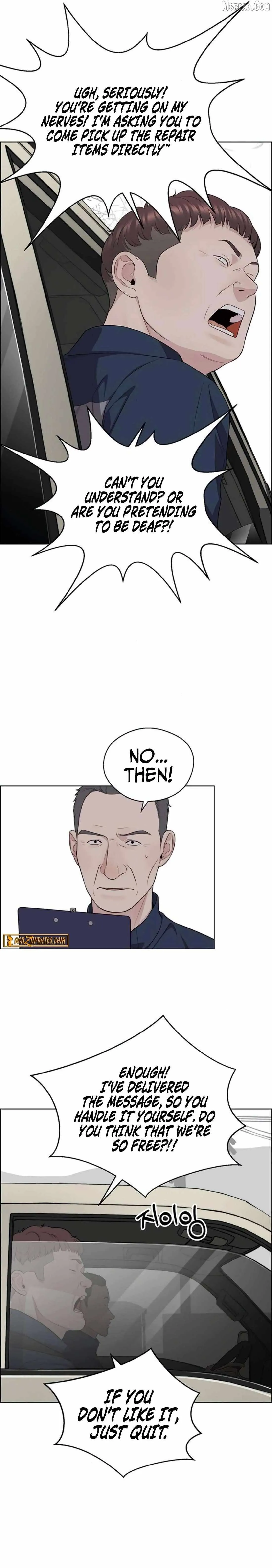 Read Real Man chapter 247 image 26 on Lezhin