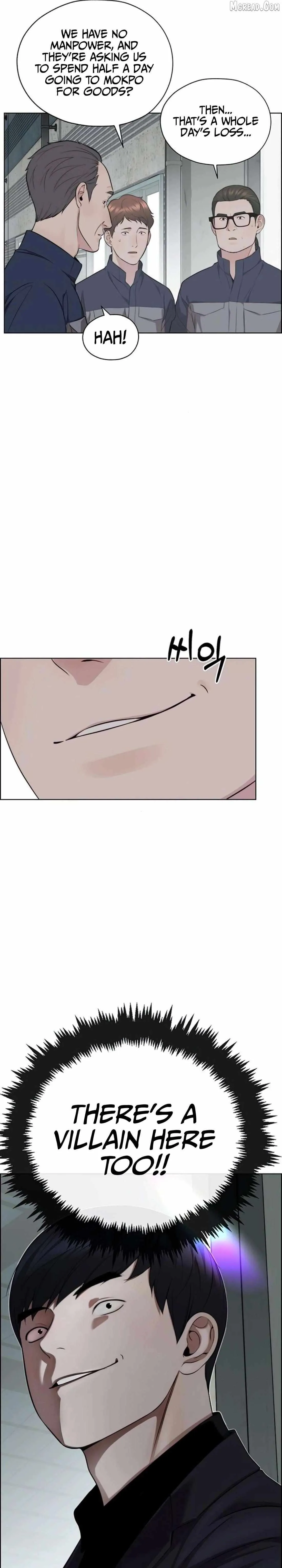 Read Real Man chapter 247 image 28 on Lezhin