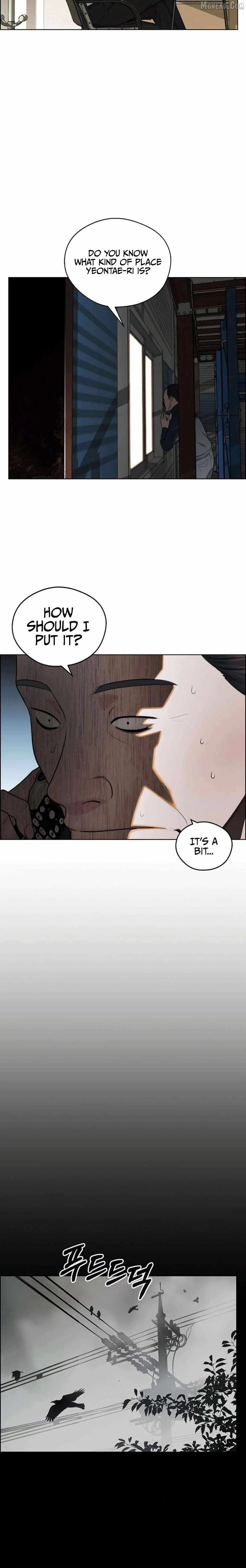 Read Real Man chapter 247 image 3 on Lezhin