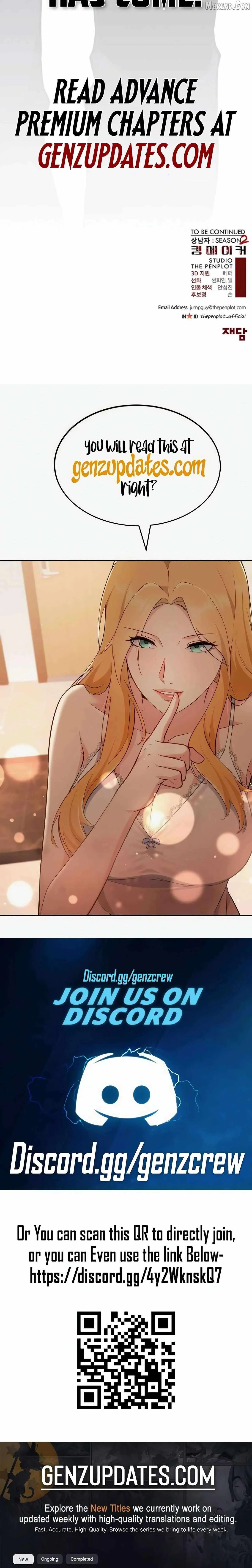 Read Real Man chapter 247 image 33 on Lezhin