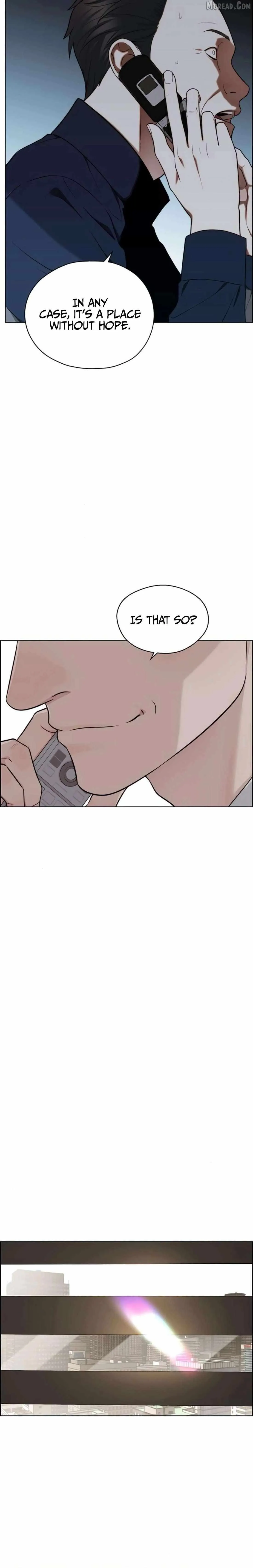 Read Real Man chapter 247 image 5 on Lezhin