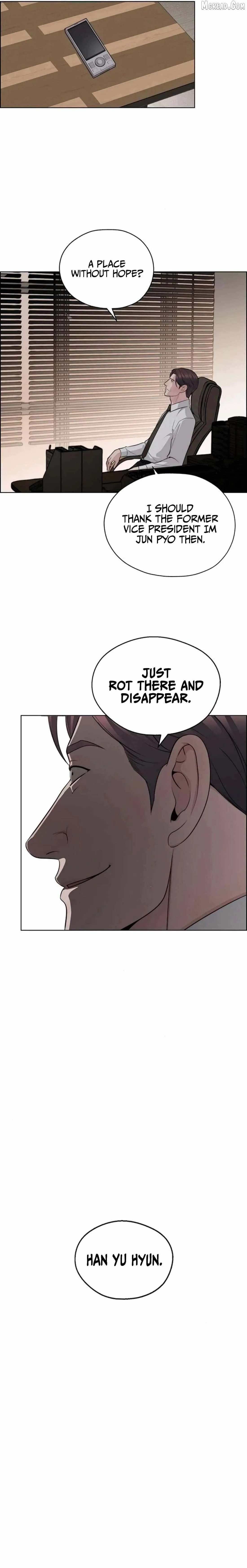 Read Real Man chapter 247 image 6 on Lezhin