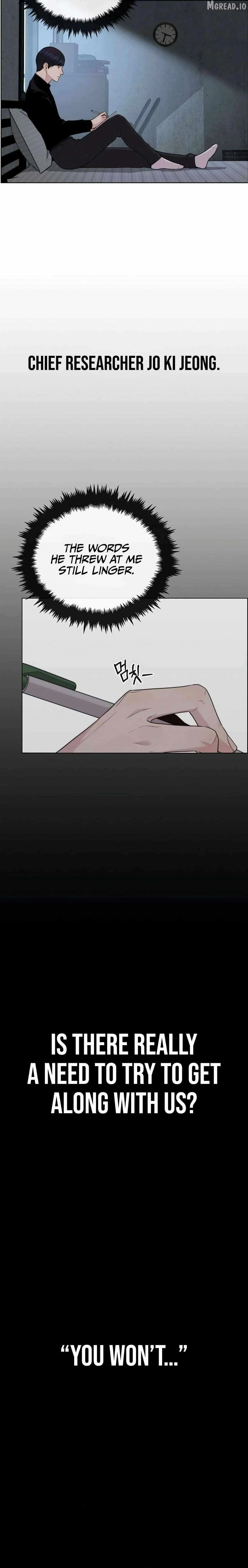 Read Real Man chapter 248 image 13 on Lezhin