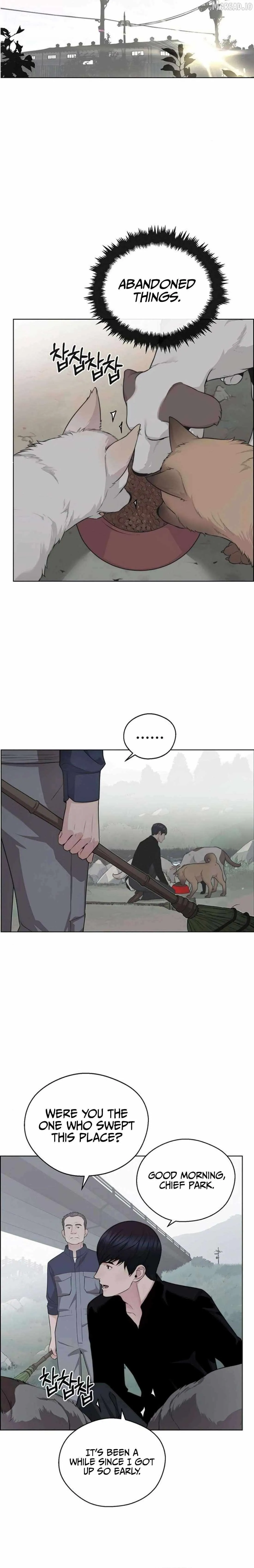 Read Real Man chapter 248 image 15 on Lezhin