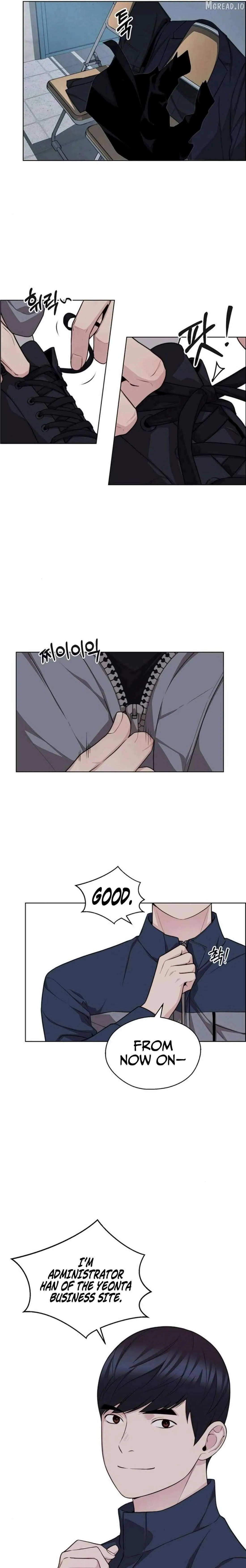 Read Real Man chapter 248 image 18 on Lezhin