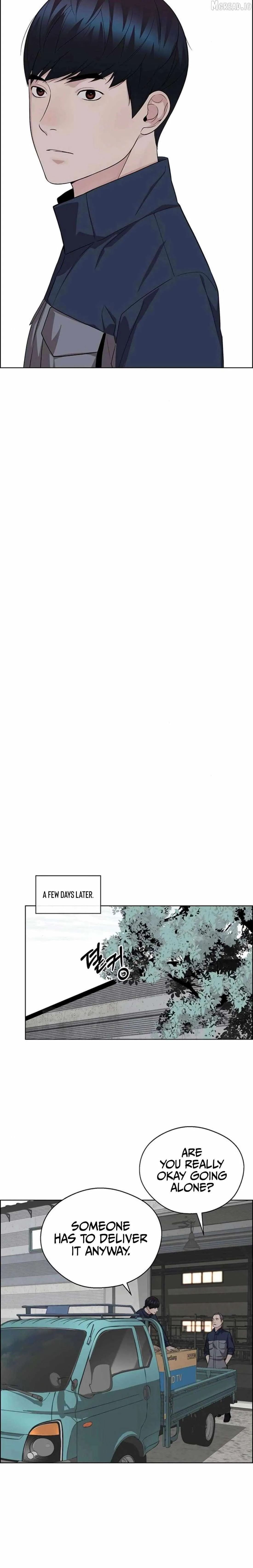 Read Real Man chapter 248 image 23 on Lezhin