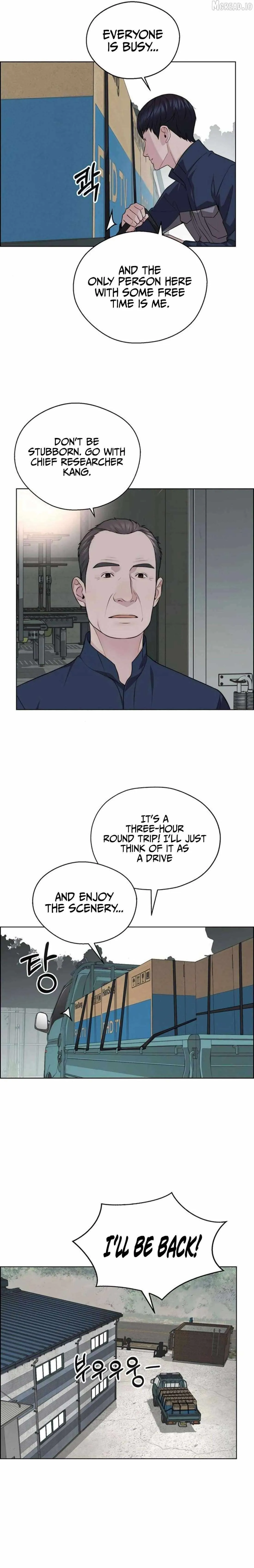 Read Real Man chapter 248 image 24 on Lezhin