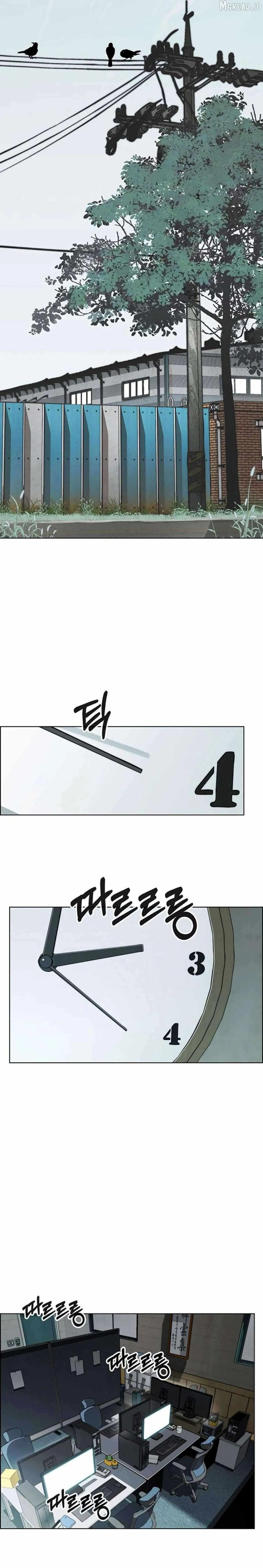 Read Real Man chapter 248 image 26 on Lezhin