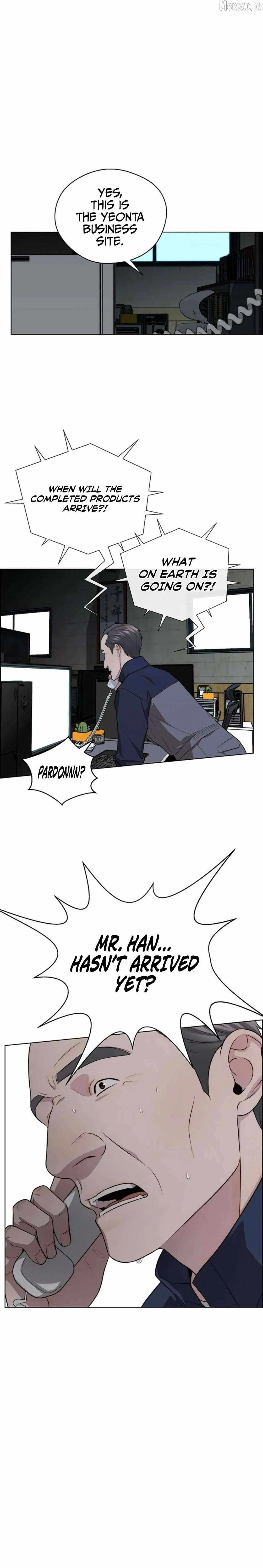 Read Real Man chapter 248 image 27 on Lezhin