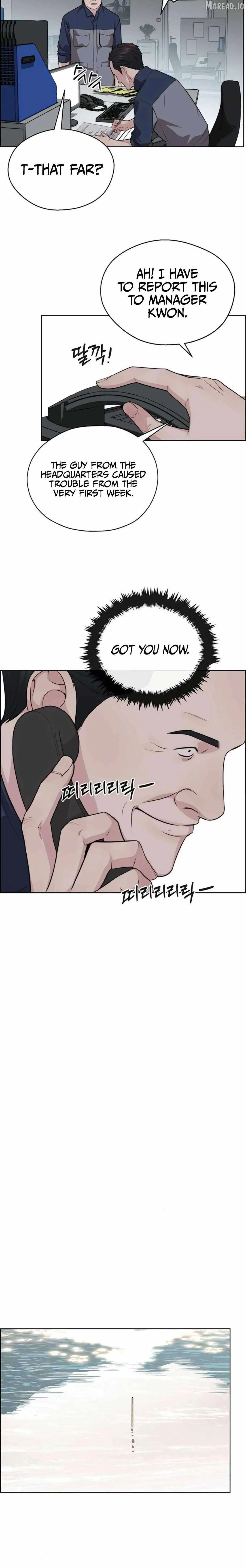 Read Real Man chapter 248 image 29 on Lezhin