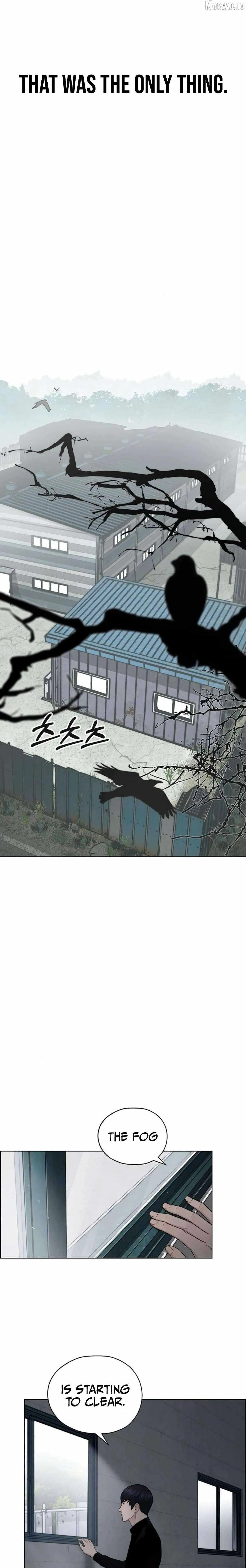 Read Real Man chapter 248 image 4 on Lezhin