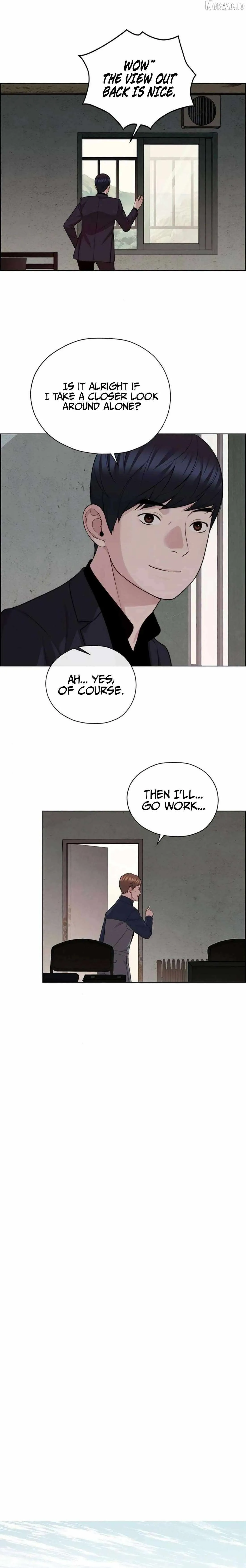 Read Real Man chapter 248 image 9 on Lezhin