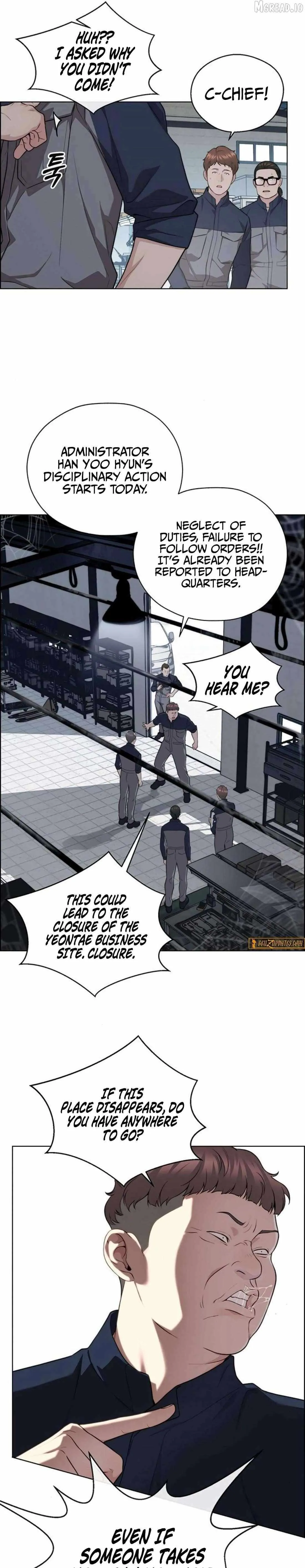 Read Real Man chapter 249 image 14 on Lezhin
