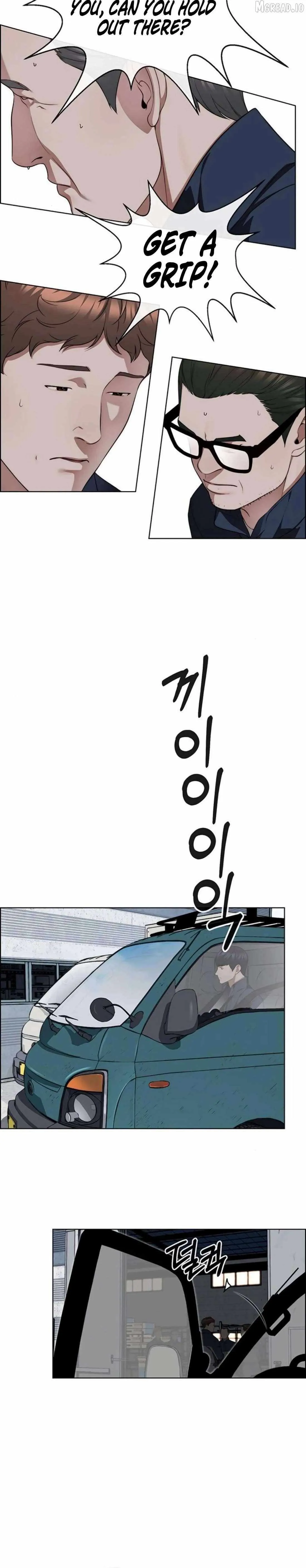 Read Real Man chapter 249 image 15 on Lezhin