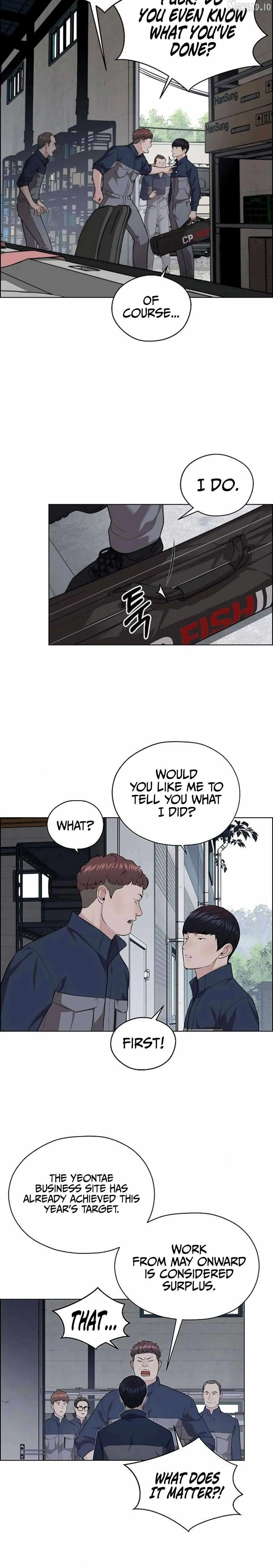 Read Real Man chapter 249 image 17 on Lezhin