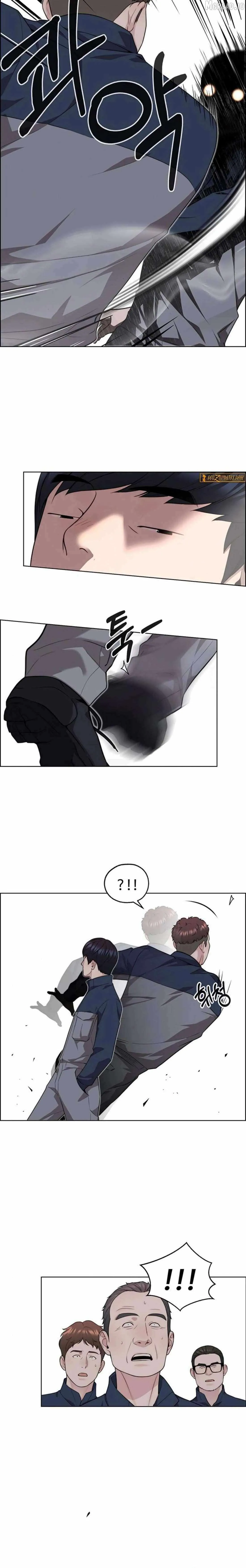 Read Real Man chapter 249 image 21 on Lezhin